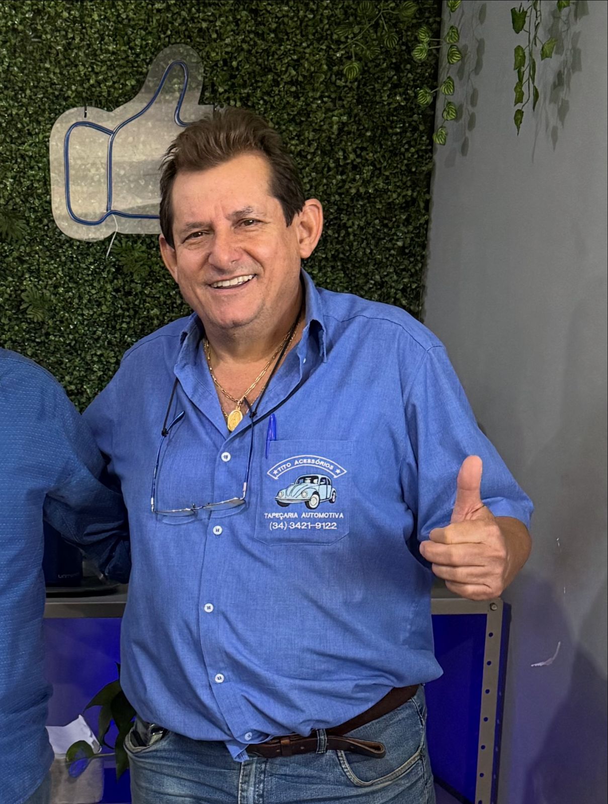 Olisiomar “Tito” 